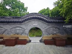 -泰州凤城河风景区-泰山公园