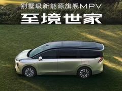 -别克·上海翟业(虹桥店)