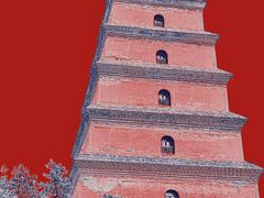 -大慈恩寺(大雁塔)