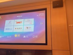 -金色印象·4K影院式足体养生(香榭里店)