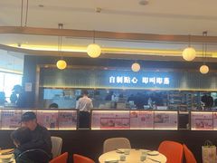 -添好运(武商MALL店)