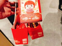 -海底捞火锅(龙湾万达广场店)