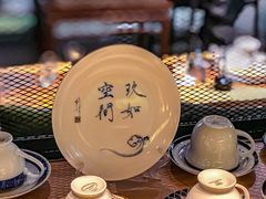 -JRCAFE玖如空间