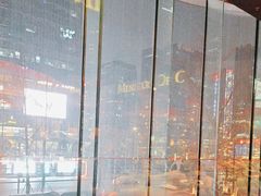 -Ministry of Crab•MOC(交子大道店)