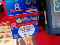 -汉堡王(上海凌云壹街坊店)