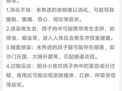 -煲煲掂风味煲仔饭餐厅(西区店)