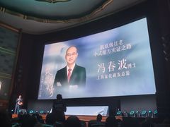 -大光明电影院(南京西路店)