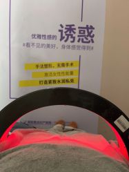 -深圳港龙妇产医院