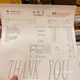 又被我找到了一家16年老字号广式粤菜馆[调皮]