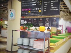 -So Lounge索兰至餐厅(蓝色港湾店)