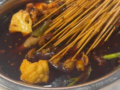 -成都瓜串串(华强北店)