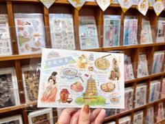 -猫的天空之城概念书店(印象城购物中心店)