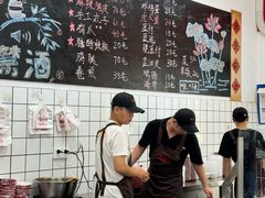 -刘小忙把子肉(北园大街总店)