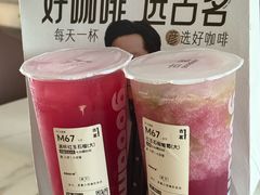 -古茗(江阴南闸白玉路)
