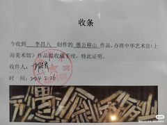 -八哥美术·成人美术画室(总校区)