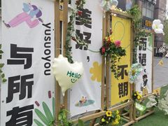 -大洋晶典(江汉路店)