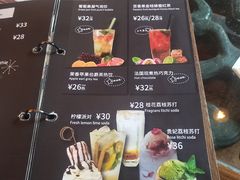 菜单-西关84·History·Art·Cafe