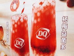 -DQ·蛋糕·冰淇淋(大宁国际商业广场店)