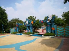 -美的鹭湖探索王国