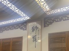 -颜氏徽菜(十八年老店)