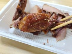 酱鸭-章云板鸭(评事街店)