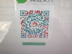 -樱蘭·影院足道·养生SPA(三里屯店)