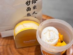 -君之狮子山·轻糖烘焙(松江印象城店)