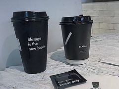 -BLATAGE COFFEE