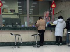-中国工商银行(鞍山路支行)