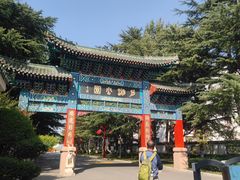 -莱西月湖公园