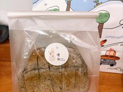 -慢熟面包店bud bread(孩儿巷店)
