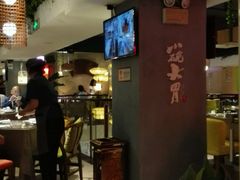 -小碗大胃(福久源新天地店)