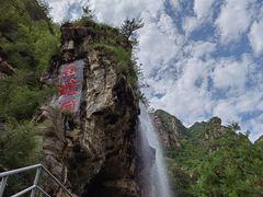-北京乐谷