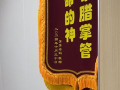 -艾贝尔宠物医院 ·中兽医·宠保定点(北门桥店)