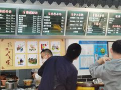 -西安手工软面(浦东南路店)