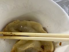 -洋洋锅贴