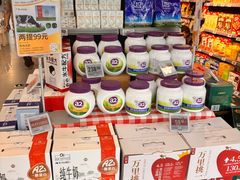 -Olé精品超市(新世界新丸中心店)
