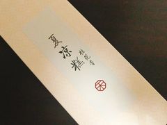 夏凉糕-祥禾饽饽铺·中式糕点(天津河东美福园店)