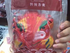 -上海市第一医药商店(南京东路店)