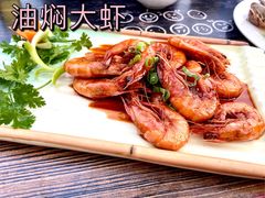 -1910老鲁味海鲜·戳子肉·青岛菜(金沙滩店)