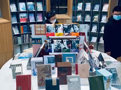 -思南书局·诗歌店