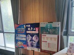 -大鸭梨烤鸭(枣园店)