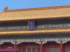 -故宫博物院(故宫)