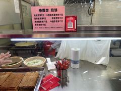 -和平门菜市场