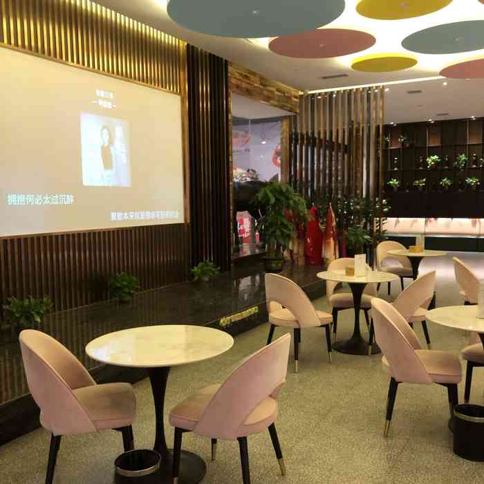 台北猫步影院式足浴-"[爱心] 新店哦,看起来很干净,位置也不.