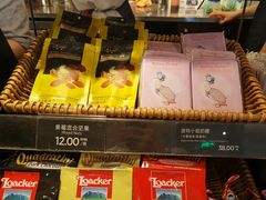 -COSTA COFFEE(西直门店)