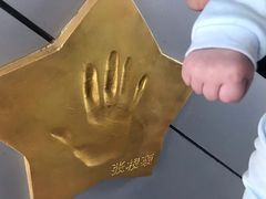 -东区超现场