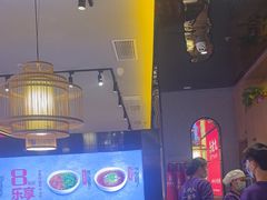 -重庆高老九火锅(万象城店)
