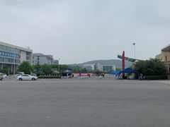 -南京信息职业技术学院