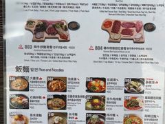 -喜来稀肉(金巴利道店)